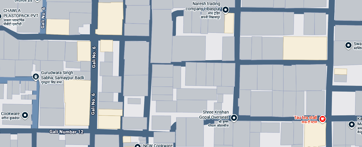 From Local Data to Global Standards: A Small Step in Our Geospatial Journey